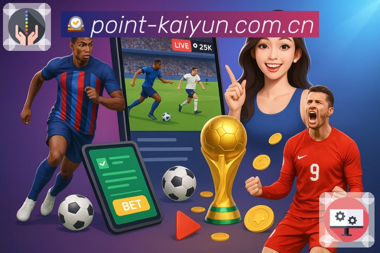 开云体育 Sports 官方视觉图